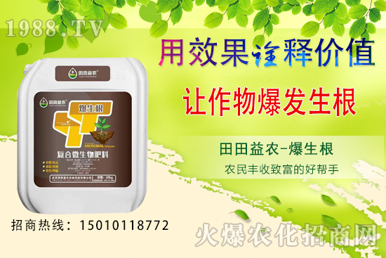 �J���ҷNֲǰ����Σ��J���ҷNֲ���g(sh��)Ҫ�c(di��n)��