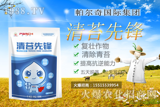 ������̦Σ�������Ì��aƷ��������������̦���h��������Ώĸ�Դ�Ͻ�Q��