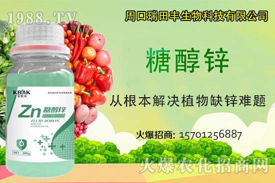 ����ȱ�\���}������Ʒ���a(ch��n)��Ҫ�����\����ô�������˽����