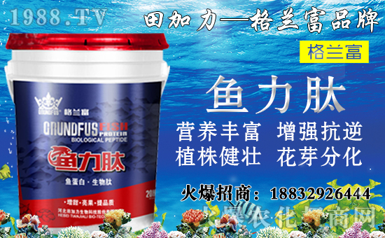果樹對養(yǎng)分需求特點(diǎn)有哪些?果樹施肥誤區(qū)及正確施肥方法!