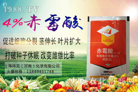 ħ��NֲҪ�c(di��n)����Щ��ħ���Ј�(ch��ng)�r(ji��)�񼰷Nֲǰ��������