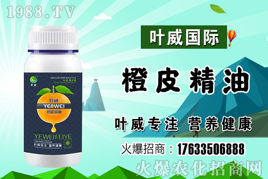 農(nóng)藥助劑有啥用?農(nóng)藥助劑如何正確使用?用與不用有何差別?