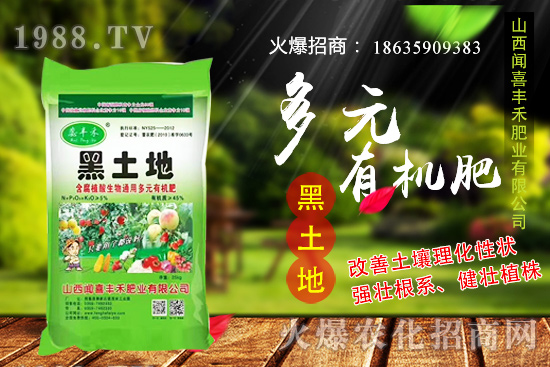 ��������x�N������ʲô�r(sh��)��Nֲ���Nֲǰ��ע����Щ��(w��n)�}��