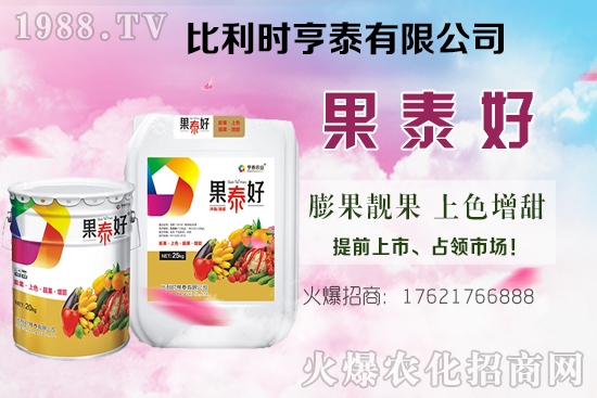 �Ͳ��ăr���������Nֲǰ��������Ͳ�䮀�a(ch��n)Ч�������