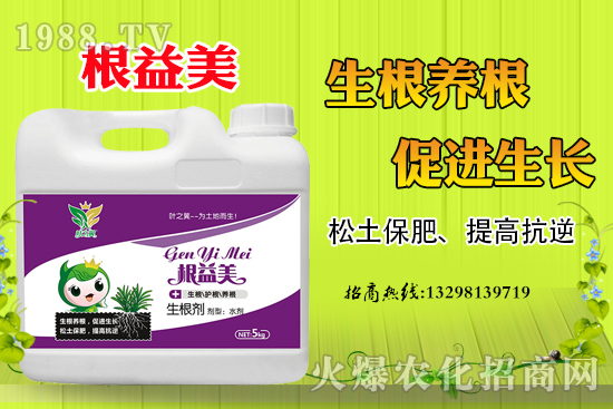 ���Ͳ�ݮ��ηNֲ�����Ͳ�ݮ�Nֲ�r(sh��)�g���������g(sh��)��