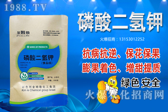 ����С������x��Ʒ�N��С�����N���Ӻ��m��ʲô�r�g���N��