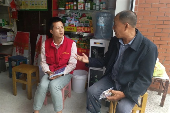 ȫ��(gu��)ֲ���p����(hu��)