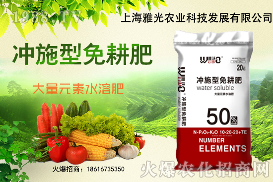 葡萄生長(zhǎng)主要病蟲害有哪些,葡萄病蟲害及綠色防控技術(shù)!