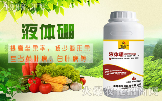 �޻�ȱ��Σ�������ж���޻�ȱ��Y����ʩ�ü��g(sh��)��