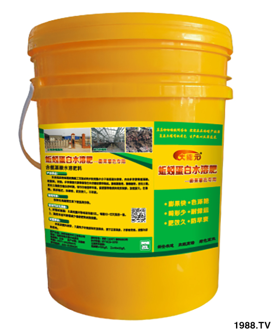 水溶肥市場大變革。亢T寰、魚蛋白將被它代替!1000多用戶鼎力推薦!