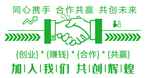 �ֶ�ӭ�G�����β�������-�G��_05