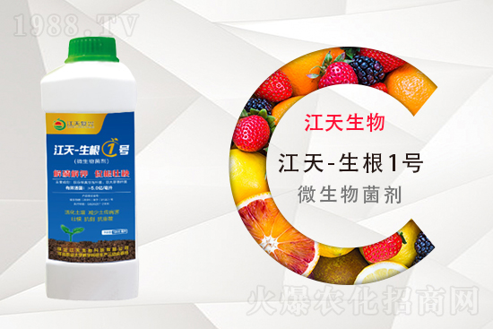 近期國內(nèi)鉀肥價(jià)格行情走勢(10月11日)