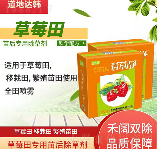 ��ݮ�������gʹ���ķN���݄�����ݮ���݄�ʹ�÷�����