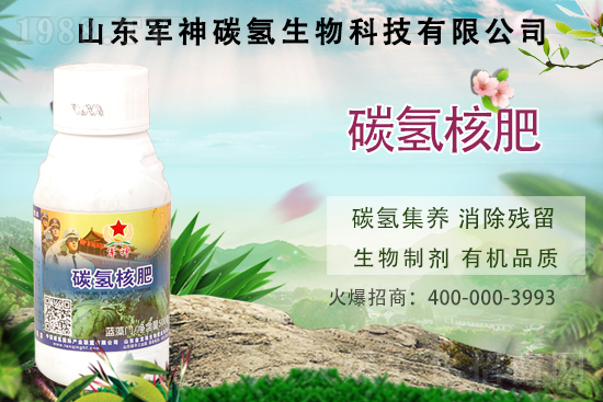 �紺����Ҫ��ηN����ôʩ����ôٸ߮a(ch��n)