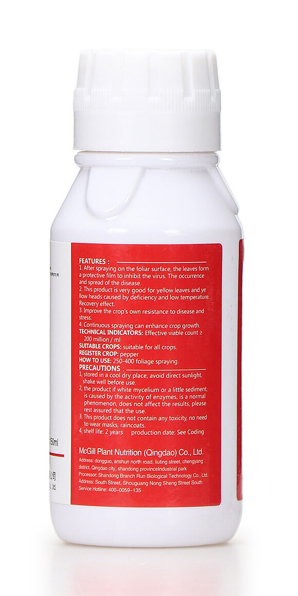 �ֶ�ӭ�G�����β������� �G��6