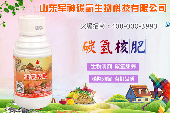 ̼?x��)�˷���ʲô������ʲôЧ���@ô����