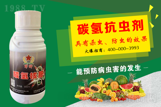 ̼?x��)�˷���ʲô������ʲôЧ���@ô����