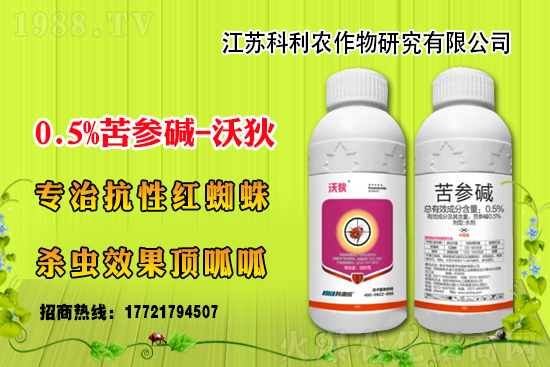 ���x�����x���r(ji��)���Ӎ2021��5��2��