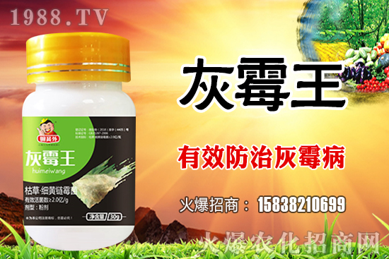 2021-05-02���~�r(n��ng)ˎ�r(ji��)��S�̈�(b��o)�r(ji��)