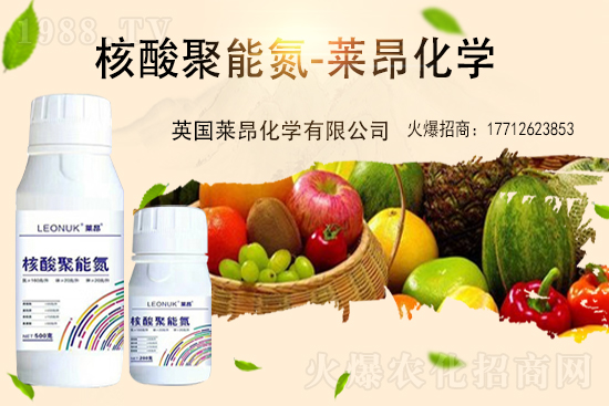 ���؃r��ͻ��2900Ԫ��2021��6��11�Շ���(n��i)���؃r�������Ո�