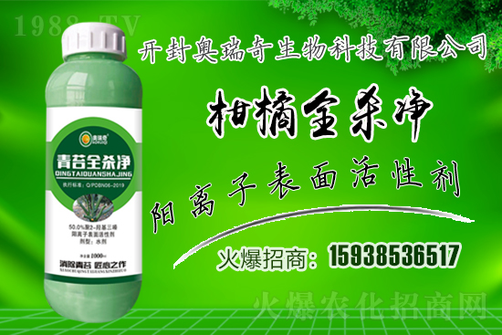 �W��������𱬁��u���y��1988.TV�_���W(w��ng)�j(lu��)������������