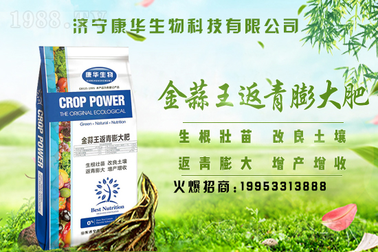 2021��7��19�ո��ش���r(ji��)������