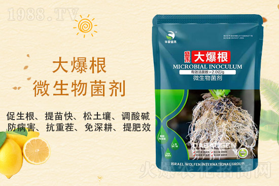 2021��8��24�����׷��r(n��ng)ˎ�r(ji��)��