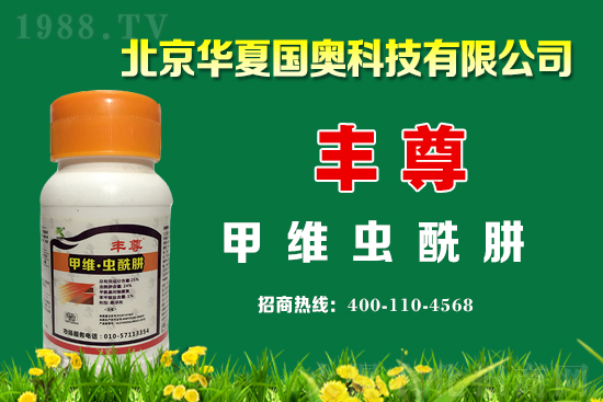 �靳��(z��i)���������׵���Ҫ�r(n��ng)���ﲡ�x���@�ӷ� 