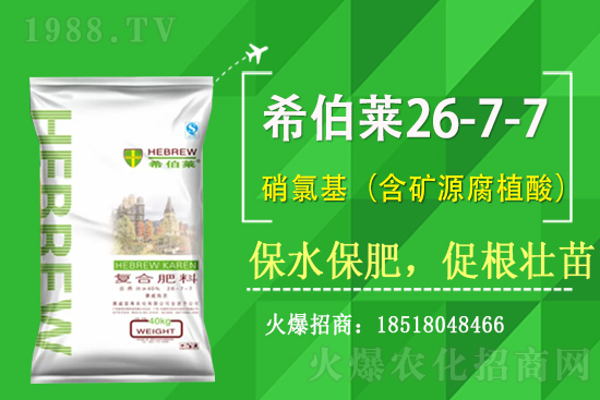 臺風(fēng)暴雨致災(zāi)風(fēng)險高,果樹如何管理?