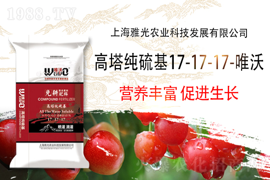 ���B�ď�(f��)�Ϸʃr(ji��)����2021.9.17�A���؅^(q��)��(f��)�Ϸʃr(ji��)������