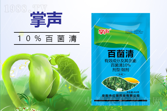 2022��2��6��˪ù���}���}�������r(ji��)��