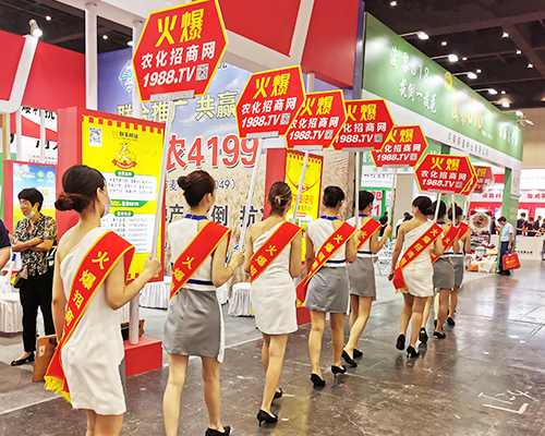 �𱬮a(ch��n)Ʒ�����̻������r(n��ng)���W(w��ng)�W���ǈ���