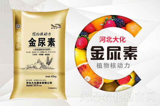 ����ʩ�ú�����ܱ�����������ʹ�÷�����ʲô