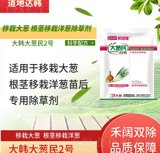 ���ݴ��n����ƌW(xu��)���޹�˾