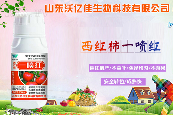 �����D(zhu��n)ɫ������ԭ�����D(zhu��n)ɫ��Ҫע����Щ���}��