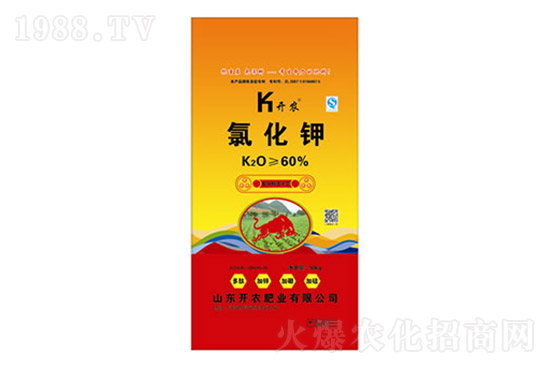 鉀肥價格多少錢一噸?今日國內(nèi)鉀肥市場報價