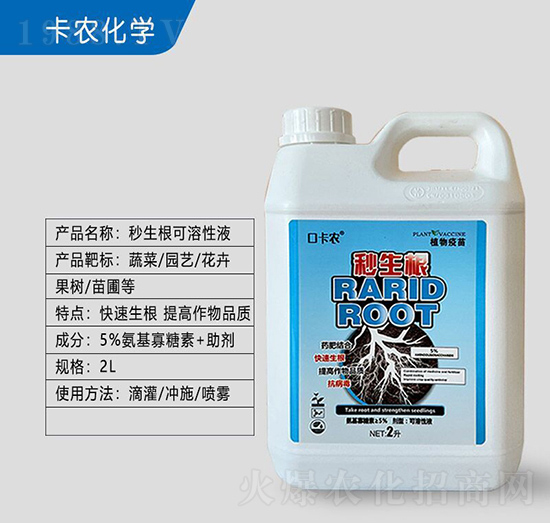 �����ϵ�Q������a(ch��n)�����@��������ϵ�l(f��)�_(d��)���׸��࣬�÷�����