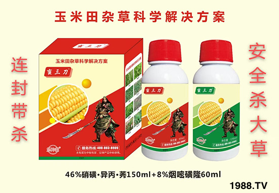 2022��4��28�շ����`���݄��r(ji��)��