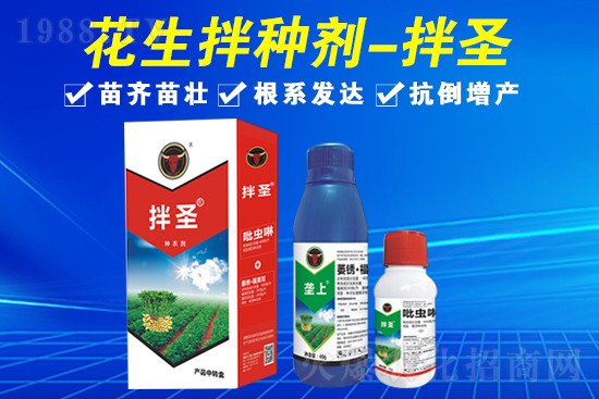 ��(gu��)��ţ����(gu��)�H��ֲ�ﱣ�o(h��)���޹�˾17.