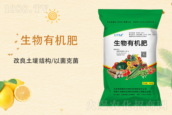 ���ϴ�ػ��r����Ƽ����޹�˾4