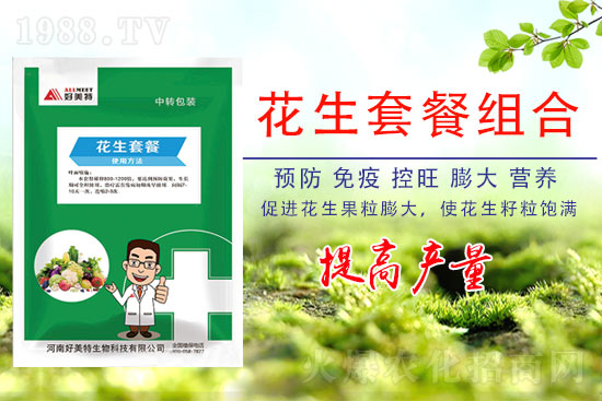 ����Ҫ�߮a(ch��n)��ʩ�����E�[