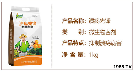 ���Ϝ��r(n��ng)����Ƽ����޹�˾6