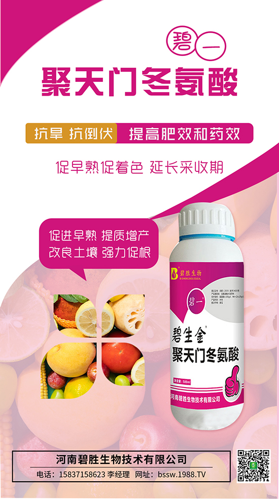 ���H�H����Ч���������T�����ṦЧ��R����һ���Ͷ���