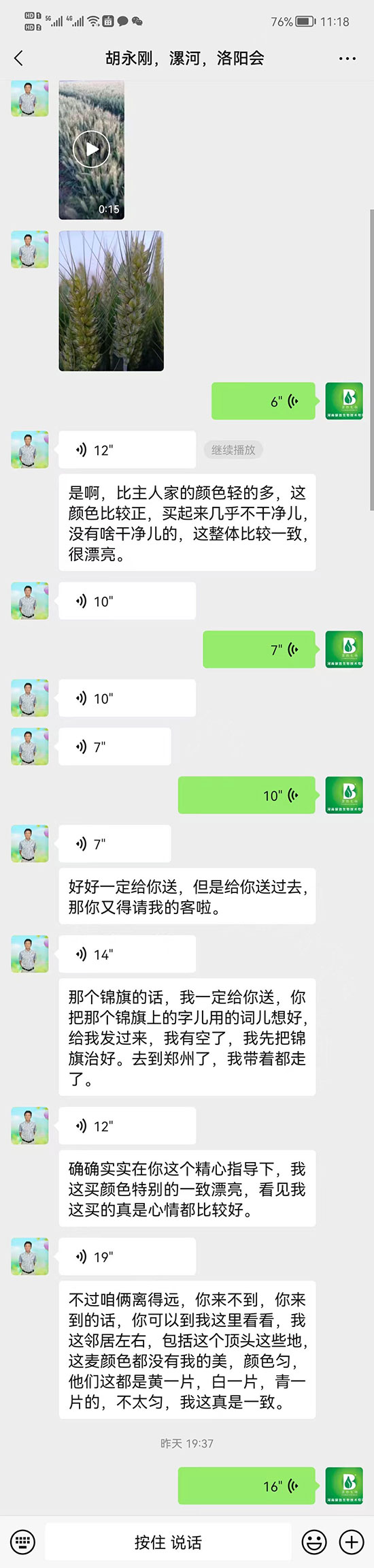 ���H�H����Ч���������T�����ṦЧ��R�������������