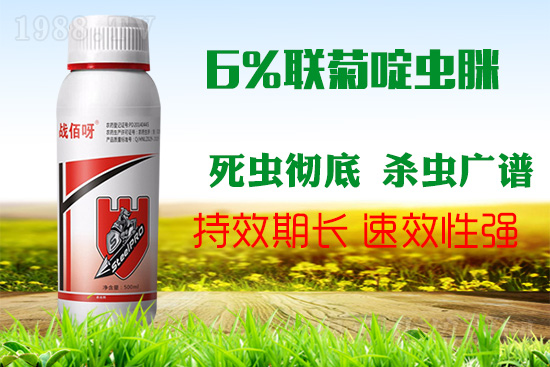 �������x���l(f��)�l�����㣬ע����ǰ�������ׂ�(g��)��(du��)���p�ɸ㶨��