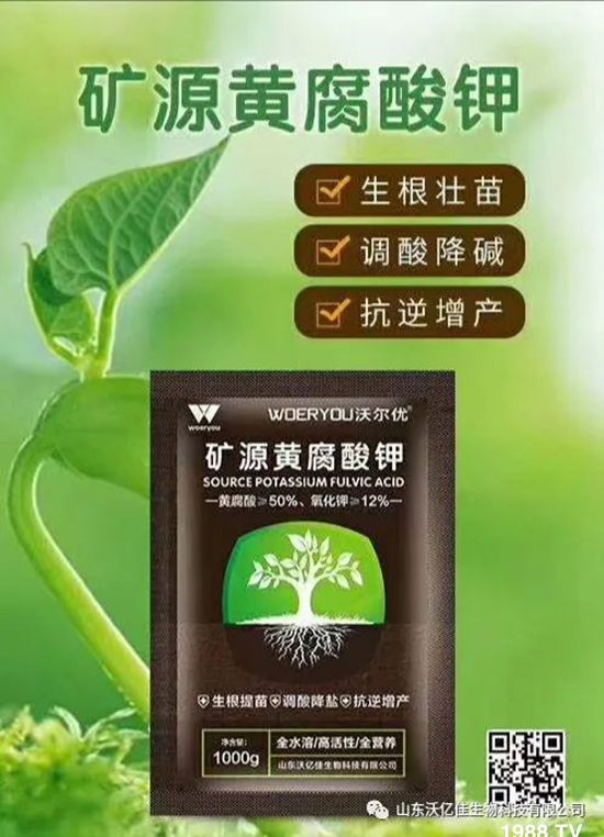 ʲô�ǵVԴ�S����⛣��VԴ�S��������ù�Ч��