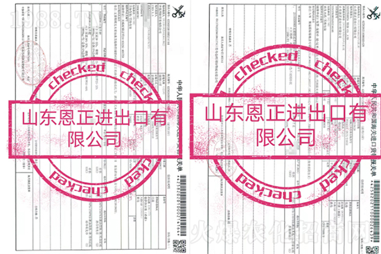 �����ݝq�r(ji��)��̶���M(j��n)�ڷ��⡰��׃�֡���2022�M(j��n)�ڷʽ�(j��ng)�N������ƾ���