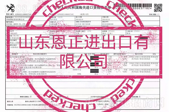 �����ݝq�r(ji��)��̶���M(j��n)�ڷ��⡰��׃�֡���2022�M(j��n)�ڷʽ�(j��ng)�N������ƾ���