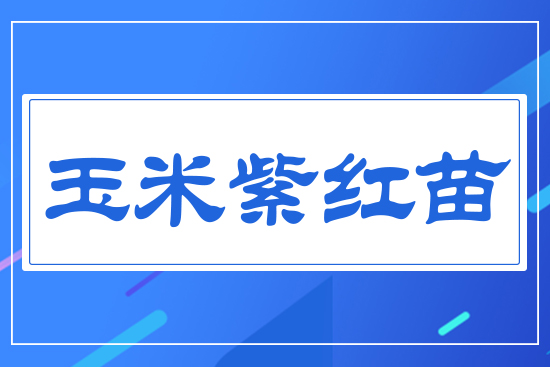 �����ϼt��