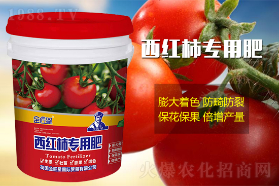 Ӣ�����Ǉ��H�Q(m��o)�����޹�˾3